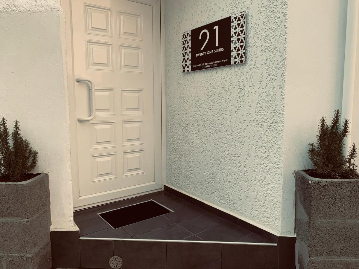 21 Suites Deluxe Stay Near The Airport Markópoulon Eksteriør billede